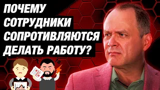 Высоцкий отвечает #20: как мотивировать отдел продаж в офисе и на удаленке?