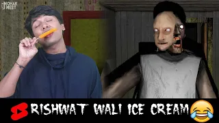 Bitwa Ko Ice Cream Granny Ne Khilayi 😂 HORROR GAME GRANNY 2 - GRANNY COMEDY | #YtShorts #Shorts