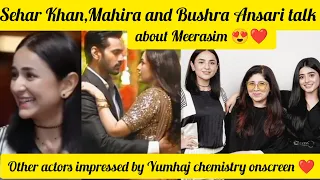 Famous actors talk about Wahaj and Yumna chemistry onscreen | Yumna Zaidi interview