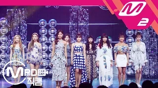 [MPD직캠] 트와이스 직캠 4K 'Dance The Night Away' (TWICE FanCam) | @MCOUNTDOWN_2018.7.19