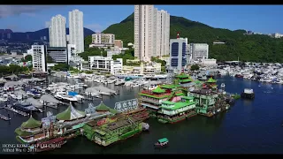 Hong Kong - Ap Lei Chau