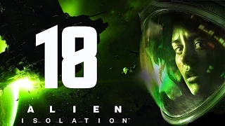 Прохождение Alien Isolation — Часть 18: Ловушка Уэйтса