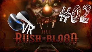 Until Dawn Rush of Blood VR- Ep 2: Des mannequins musculeux- Gameplay FR