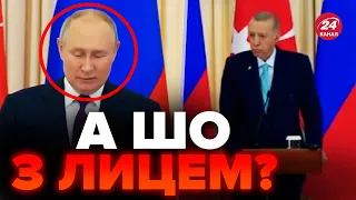 🔥Цього не помітили! ПУТІНА перекосило, коли заговорив про ЗСУ