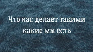 Как образуется психологическая травма. #психология #отрывкиизфильмов #психолог