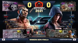 ROX Infested (Fahkumram) vs AF CherryBerryMango (Jin) - TOC 2021 Korea Winners Semifinals