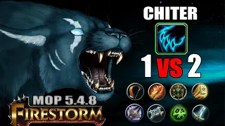 FERAL 1v2 ARENA Clutches WoW MoP 5.4.8 | CHITER