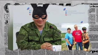 Как в Донецке слет "Молодой гвардии" в БДСМ оргию превратили - Антизомби