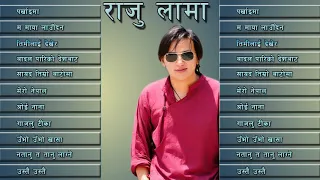 Raju Lama Songs Collection | Raju Lama Mongolian Heart | Raju Lama Songs | Raju Lama Audio Jukebox