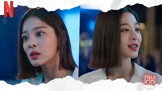 SEOL IN-AH CAMEO APPEARANCE ON NETFLIX CELEBRITY!