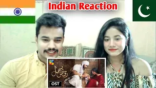 Raqs-e-Bismil | OST | INDIAN COUPLE REACTION