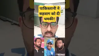 rana naved on virender sehwag #shorts #short #viral #viralvideo #cricket #sehwag #nadirali