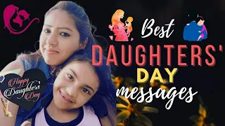 HAPPY DAUGHTERS DAY Wishes in English | How to wish on Daughters Day | Daughters Day 2022 messages