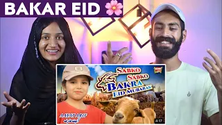 Reaction On : Sabko Sabko Bakra Eid Mubarak | Aayat Arif | Beat Blaster