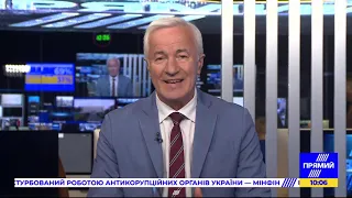 РЕПОРТЕР 10:00 від 19 листопада 2020 року. Останні новини за сьогодні – ПРЯМИЙ