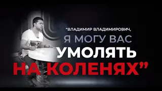 Юлія Литвиненко запрошує на публічні дебати Володимира Зеленського