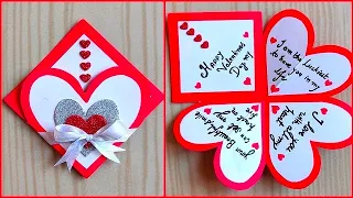 Easy and beautiful card for valentines day / valentines day card making very easy