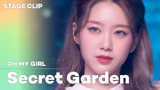 [Stage Clip🎙] OH MY GIRL (오마이걸) - 비밀정원 (Secret Garden) (QUEENDOM ver.) | KCON:TACT 4 U