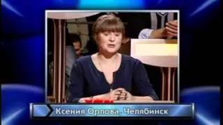 Самый Умный. Золотая лига, 3-й полуфинал (эфир 24.12.2011)