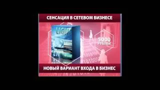 СИСТЕМА АВТОРЕКРУТИРОВАНИЯ EVOLUTION