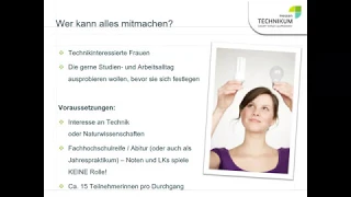 Hessen_Technikum_Beratungsabend_2020