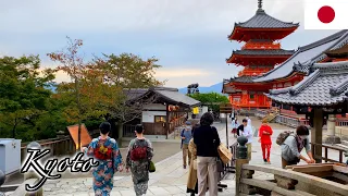 🇯🇵Kyoto Autumn Walk - Kiyomizu-dera | Sannei-zaka | Ninei-zaka | 清水寺 | 産寧坂 | 二年坂  -【4K 60fps】