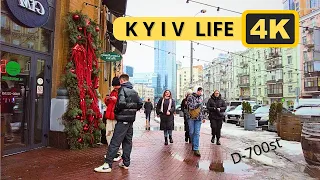 🎦 Ukraine 2024. Real Events In Kyiv. Street Atmosphere Today. Walking Tour [4K]