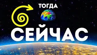 Ученые знают, как переместить Землю, если Солнце станет слишком горячим