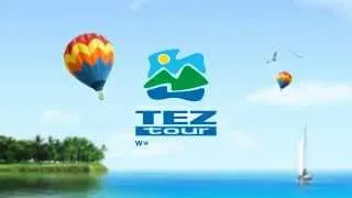 TEZ TOUR (ТезТур): Онлайн Поиск, Бронирование и Заказ Туров.