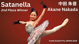 Youth Grand Prix 25th Anniversary Japan Semi-Final - 中田 朱音 Akane Nakada - Satanella