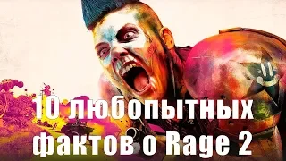 Rage 2 - Всё, что вы хотели знать об игре