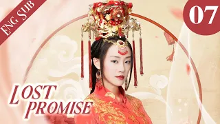 [Eng Sub] Love You with My Life | Lost Promise 07 (Kelly Yu, Leo Yang, Judy Qi) | 胭脂债
