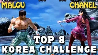 Malgu (Law) Vs CHANEL (Zafina) - TOP 8 - Tekken 7 Korea Challenge