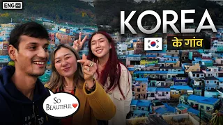 Korean Village Tour || Most Beautiful Village for BTS Lovers.