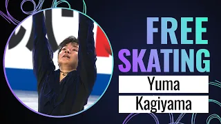 Yuma KAGIYAMA (JPN) | Free Skating | Montréal 2024 | #WorldFigure