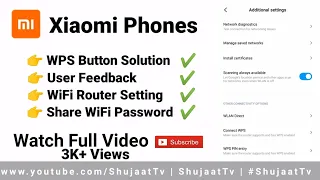 WPS Button in Xiaomi Or Redmi Phones | WiFi Password Sharing Trick | User Feedback in Hindi / Urdu
