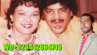 First Time On YouTube Rare Song Udit Narayan By Nabeel Aziz