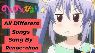 All different songs sang by Renge (Original)~ Compilation || Non Non Biyori