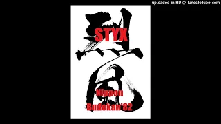 STYX Nippon Budokan'82 (Audio only)