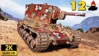 KV-2 - DEADLY MACHINE - World of Tanks