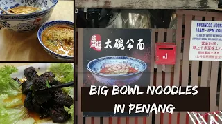 Penang | Super Big Bowl Noodles 姓周桥大碗公面