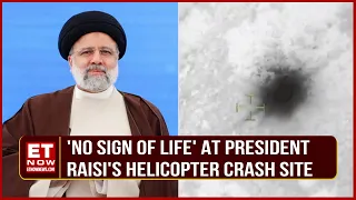 No Signs Of Life At President Ebrahim Raisi's Helicopter Crash Site | Helicopter Crash News
