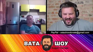 vata show Дирекор элітного салону краси з Мухосранська  Андрій Полтава Вата Шоу