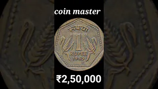 Sell Old Note And Coin Price In 5 Lakh To 1 Crore 😨 // Old Coin Buyer Contact Number📱