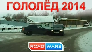 Car Crash Compilation October (26) 2014 Подборка Аварий и ДТП Октябрь 18+ 28.10.2014