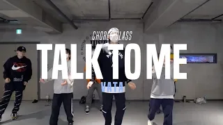 Tory Lanez, Rich The Kid - Talk To Me | Vata Choreo Class | Justjerk Dance Academy