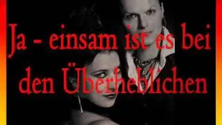 Lacrimosa Feuer with lyrics