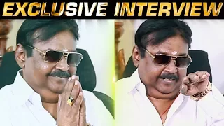 Captain Vijayakanth's JOLLY Interview | NEVER SEEN BEFORE! | US 128