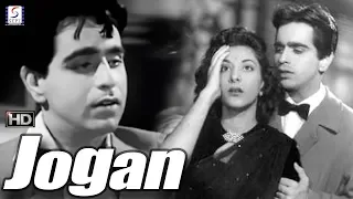 Jogan - Nargis, Dilip Kumar - Drama Movie - HD