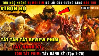 🎬 Trọn Bộ Phim Tây Hành Kỷ Tập 1-70 (Phần 1+2+3+4) | Phim Hoạt Hình 3D Trung Quốc